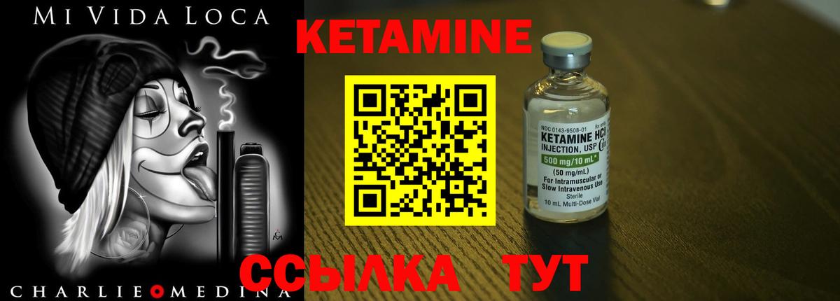 МЕТАДОН Донецк