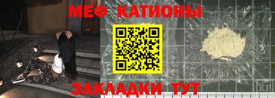героин Кунгур