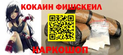 МДМА Кумертау