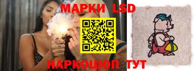 кокаин перу Кулебаки