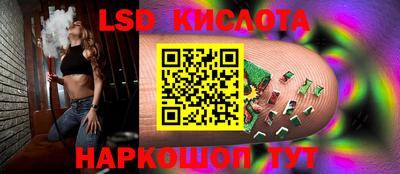 кокаин перу Кулебаки
