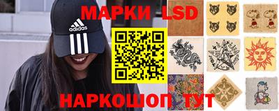 героин Кунгур