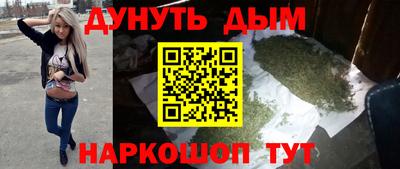 МДМА Кумертау