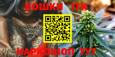 героин Кунгур