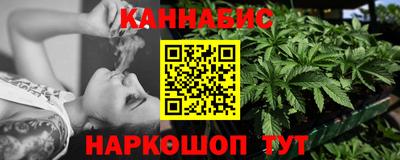 МДМА Кумертау