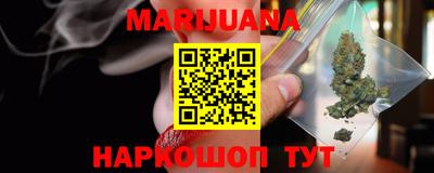 кокаин перу Кулебаки