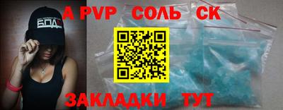 меф Владимир