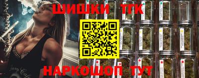 героин Кунгур