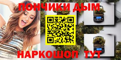 кокаин перу Кулебаки