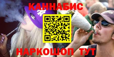 МДМА Кумертау