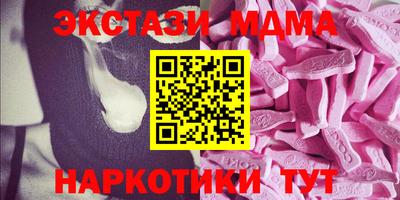 кокаин перу Кулебаки