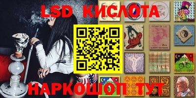 МДМА Кумертау