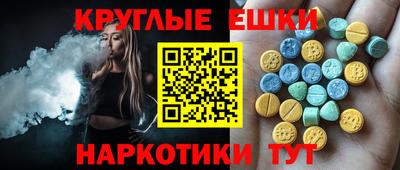 кокаин перу Кулебаки
