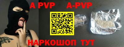 героин Кунгур