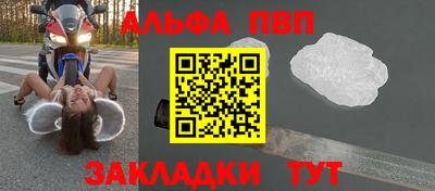 кокаин перу Кулебаки