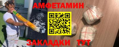 кокаин перу Кулебаки