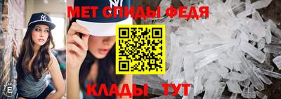 героин Кунгур