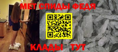 героин Кунгур