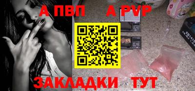 кокаин перу Кулебаки