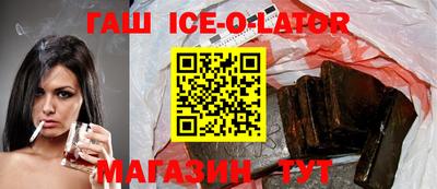 кокаин перу Кулебаки
