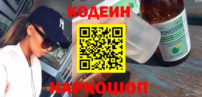 МДМА Кумертау