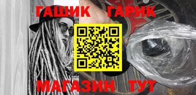 кокаин перу Кулебаки
