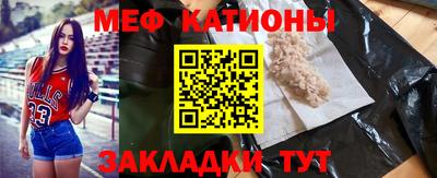 кокаин перу Кулебаки