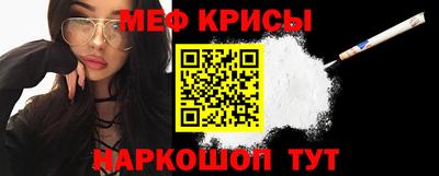 героин Кунгур